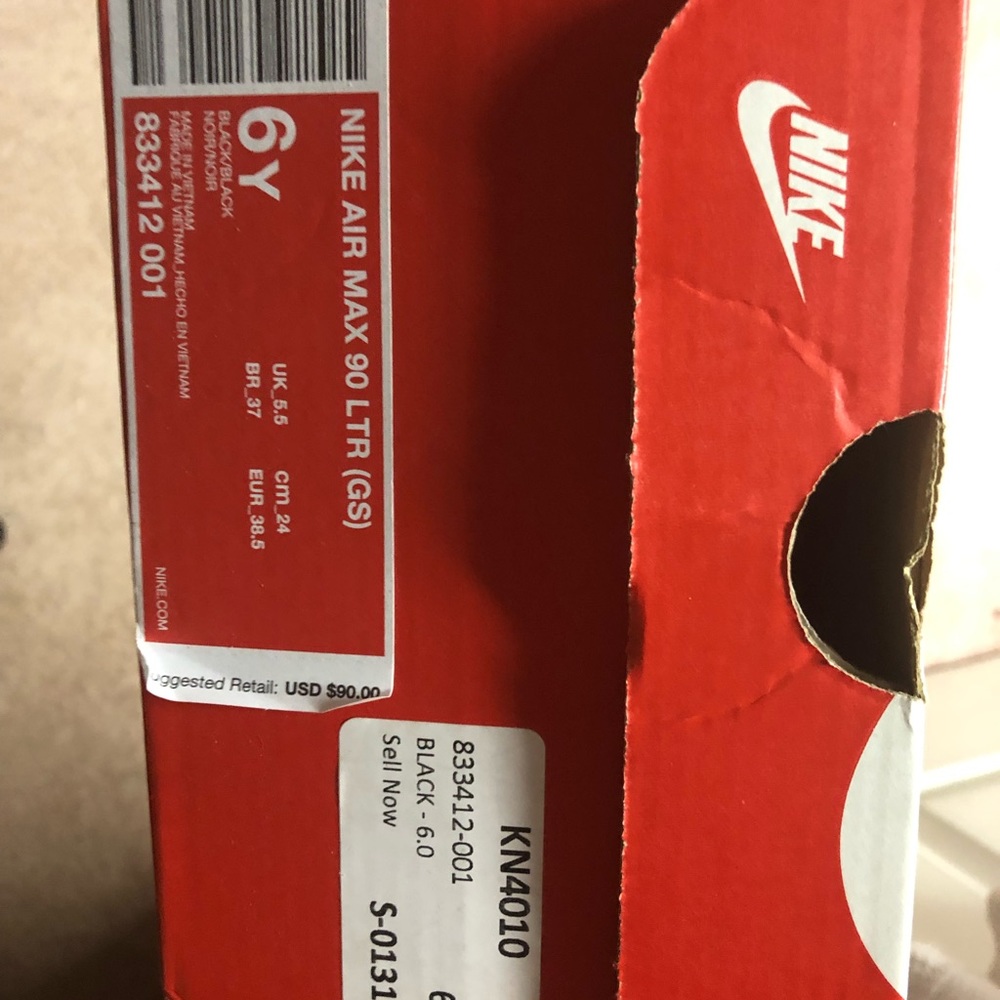 Nike Air Max